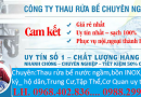 THAU RỬA BỂ NƯỚC –   Chống thấm bể ngầm -Hiệu quả nhất Tại Hà Nội.