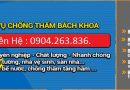 Chuyên Xử Lý Chống Thấm Dột-xử lý ố mốc- Lăn Sơn,tại hà nội,hết thấm dột 100%